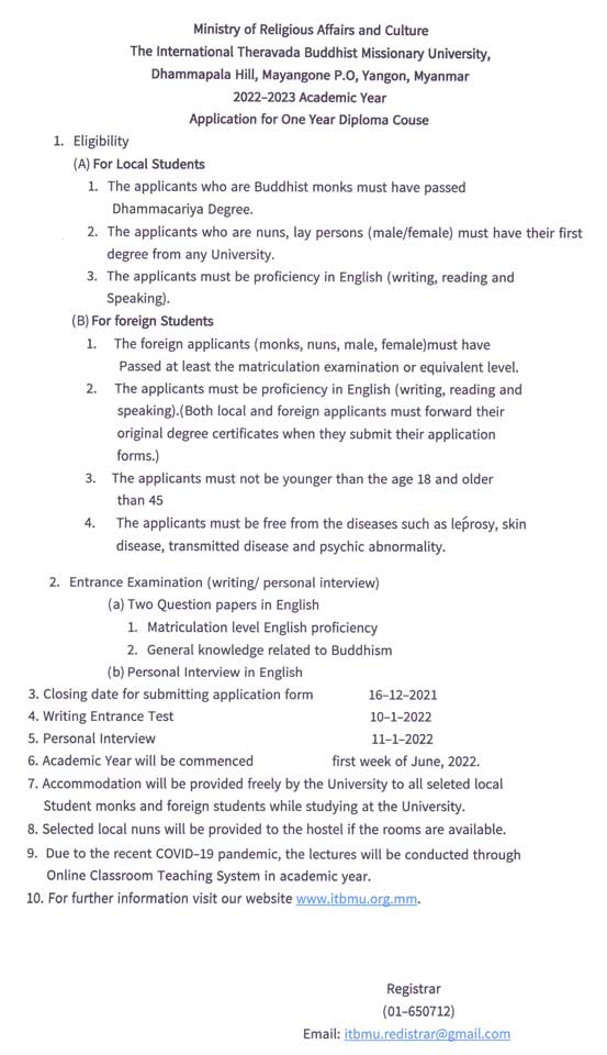 buddha diploma 20211027 04