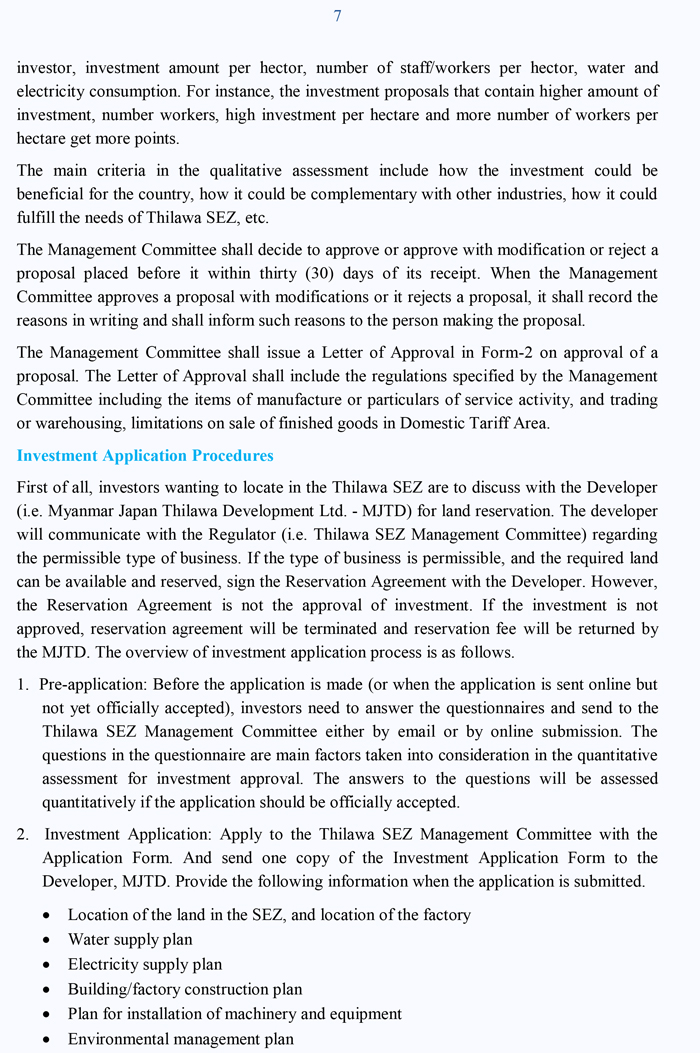 thilawa economic zone 07