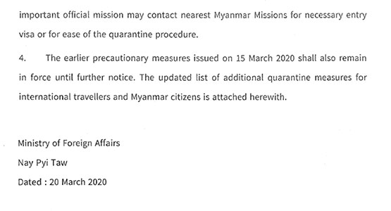 convid 20200323 22 01