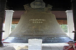 mingun bell